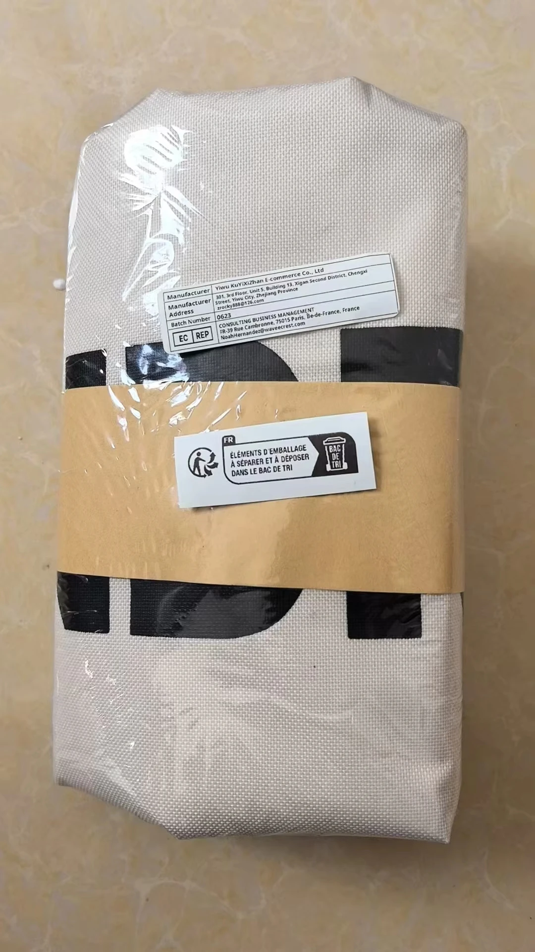 Large Capacity Laundry Basket Stylish Hamper with Soft Cushion Handle Foldable Multi-Purpose Storage for Bathroom Laundry Room - Image 13