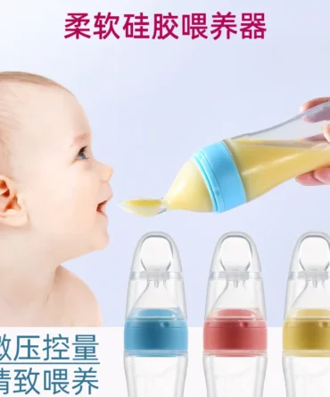 Baby Silicone Squeezing Feeding Bottle Newborn Baby Training Spoon Infant Cereal Food Supplement Feeder Bbay Safe Tableware