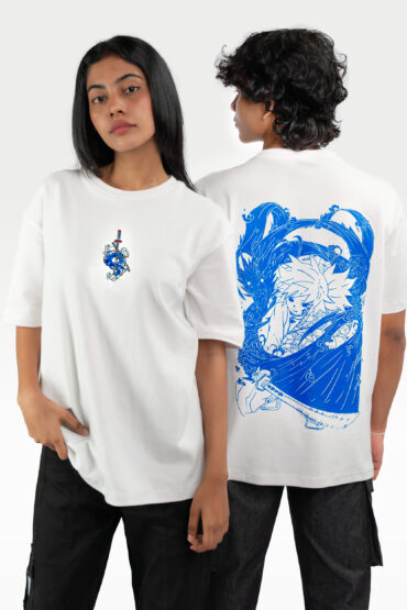 Giyu - Demon Slayer Edition